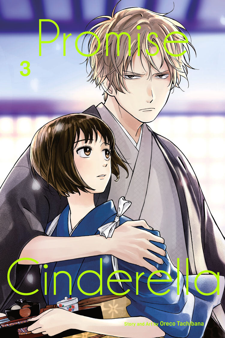 Promise Cinderella. Vol 3