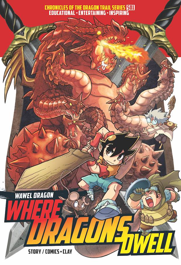 X-VENTURE CDTRAIL: WHERE DRAGONS DWELL