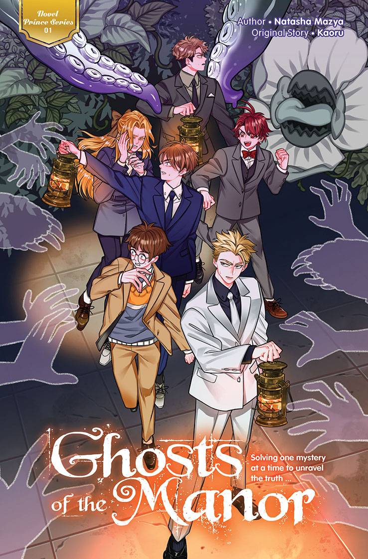 Magic Bean Lite 02: Ghosts Of The Manor