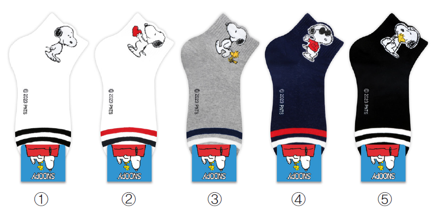 Snoopy Character Ankle Socks - White