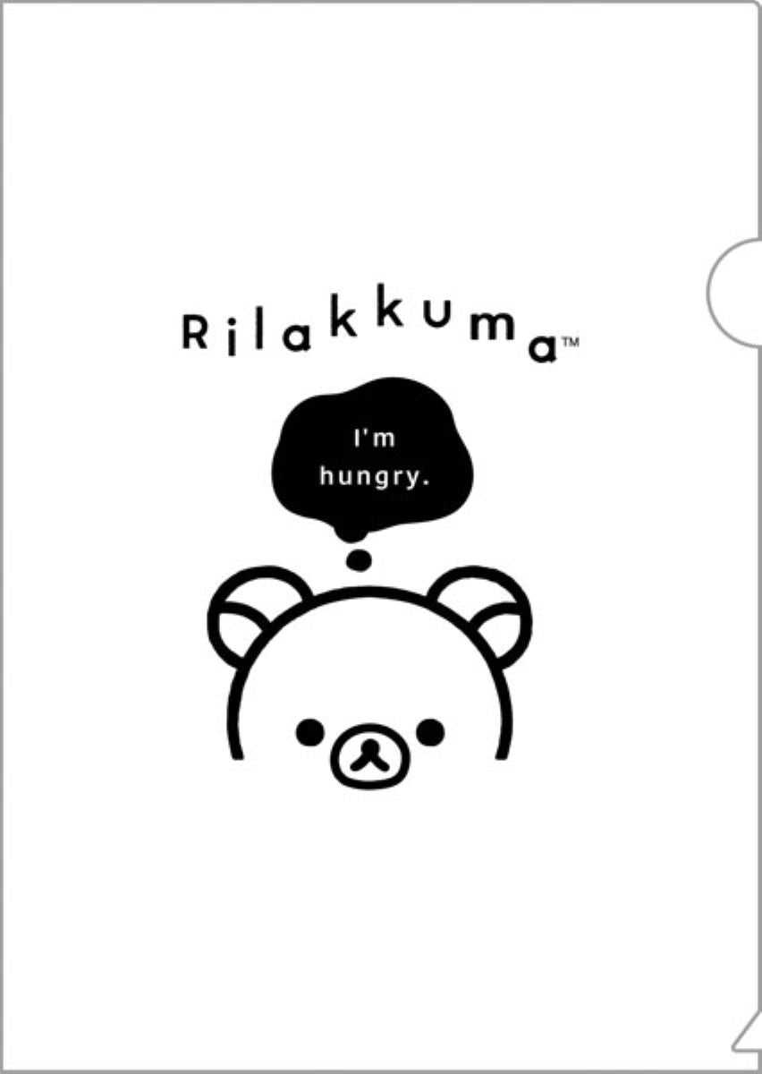 Rilakkuma A4 FolderFA18201