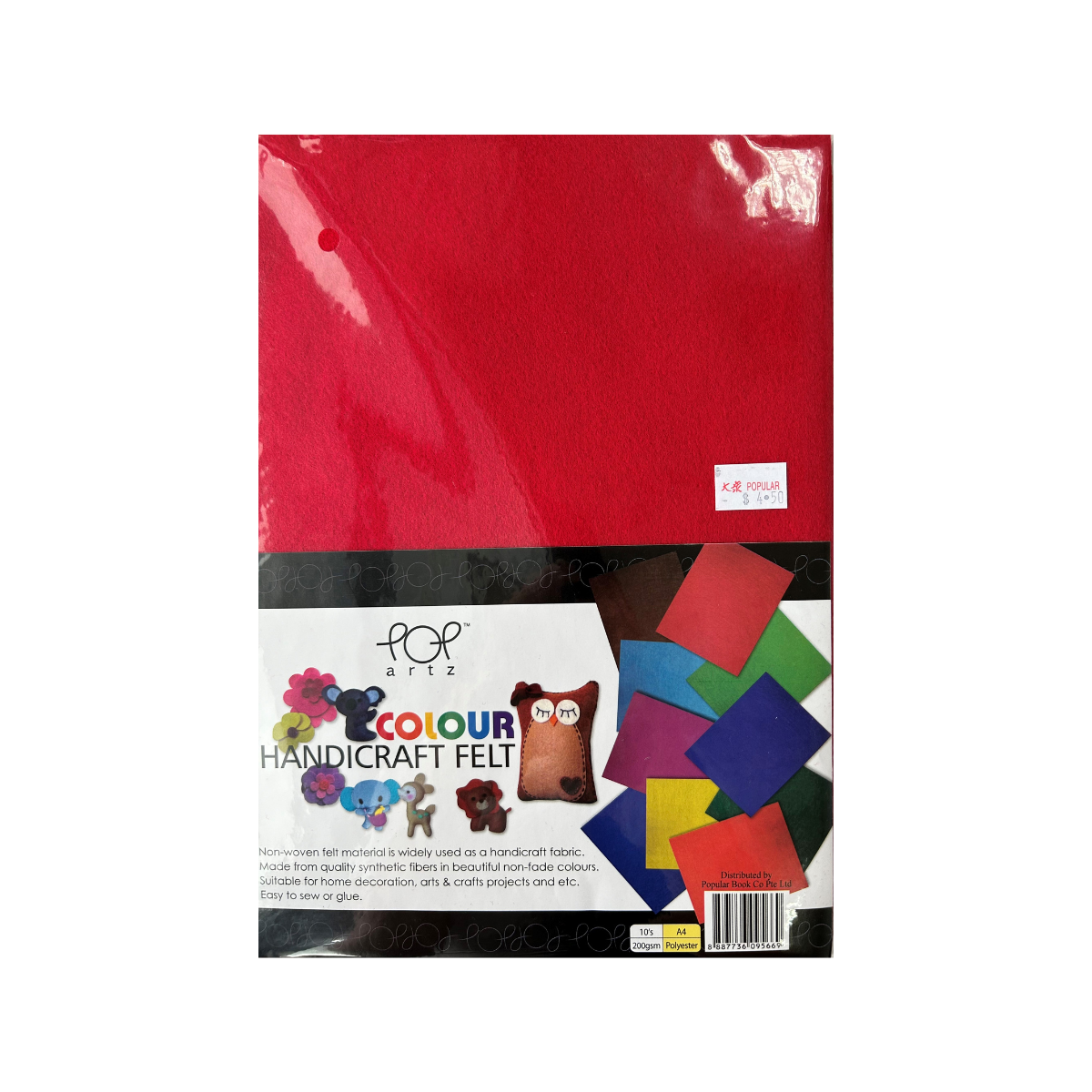 POP Artz Non-Woven Felt A4 10'S