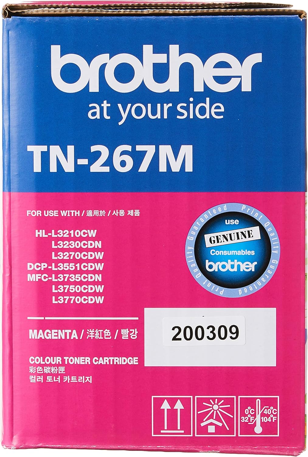 Brother TN-267M ASA Original Toner Cartridge Compatible with DCP/HL/MFC, 2300 Pages, Magenta