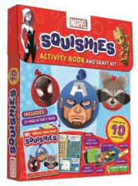 Marvel: Make Your Own Squishies Activity Book and Craft Kit (Craft Box) (Paperback)