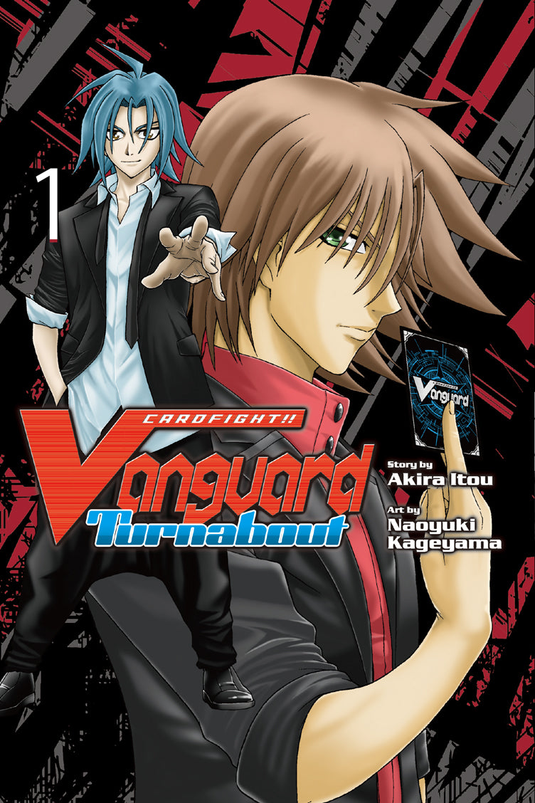 VANGUARD TURNABOUT 1