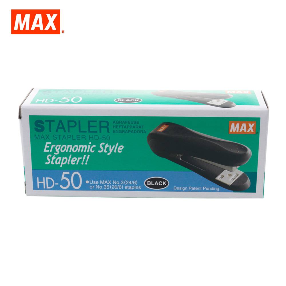 MAX STAPLER HD-50 
