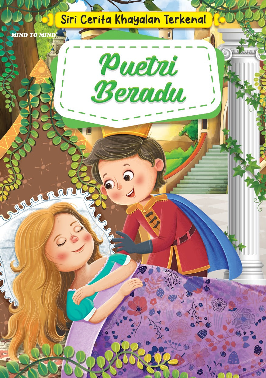 Siri Cerita Khayalan Terkenal : Puteri Beradu