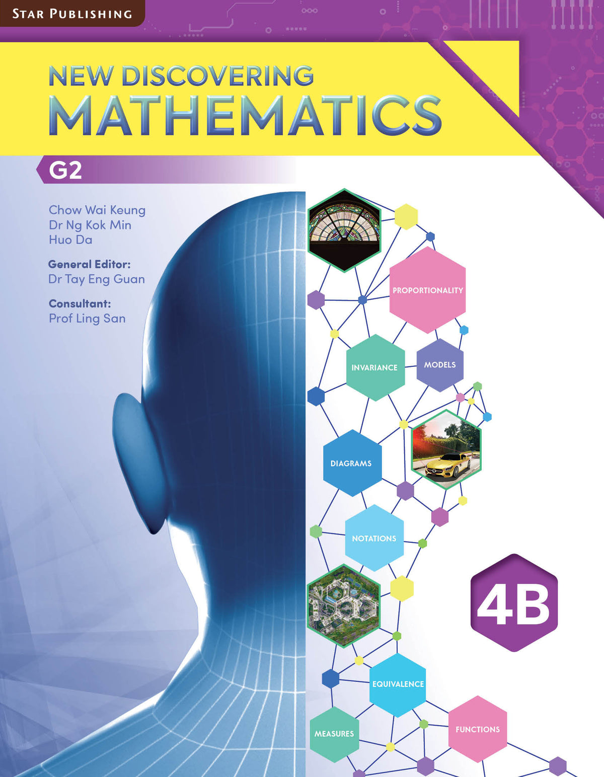 New Discovering Mathematics Textbook 4B (G2)