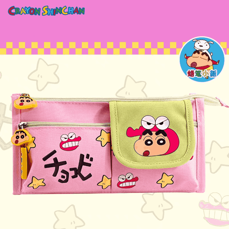 Uw Gzpl Ty Shinchan Pencil Bag W 2 Zip