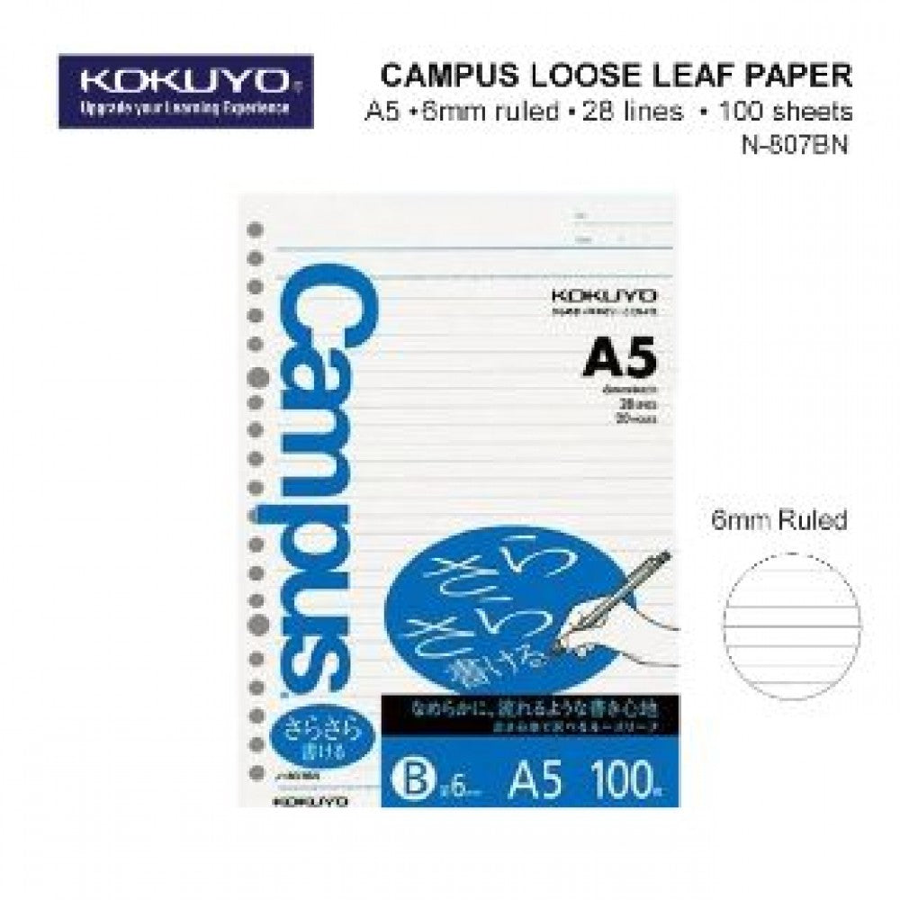 KOKUYO A5 CAMPUS LOOSE LEAF (100'S) 6MM RULED NO-807BN