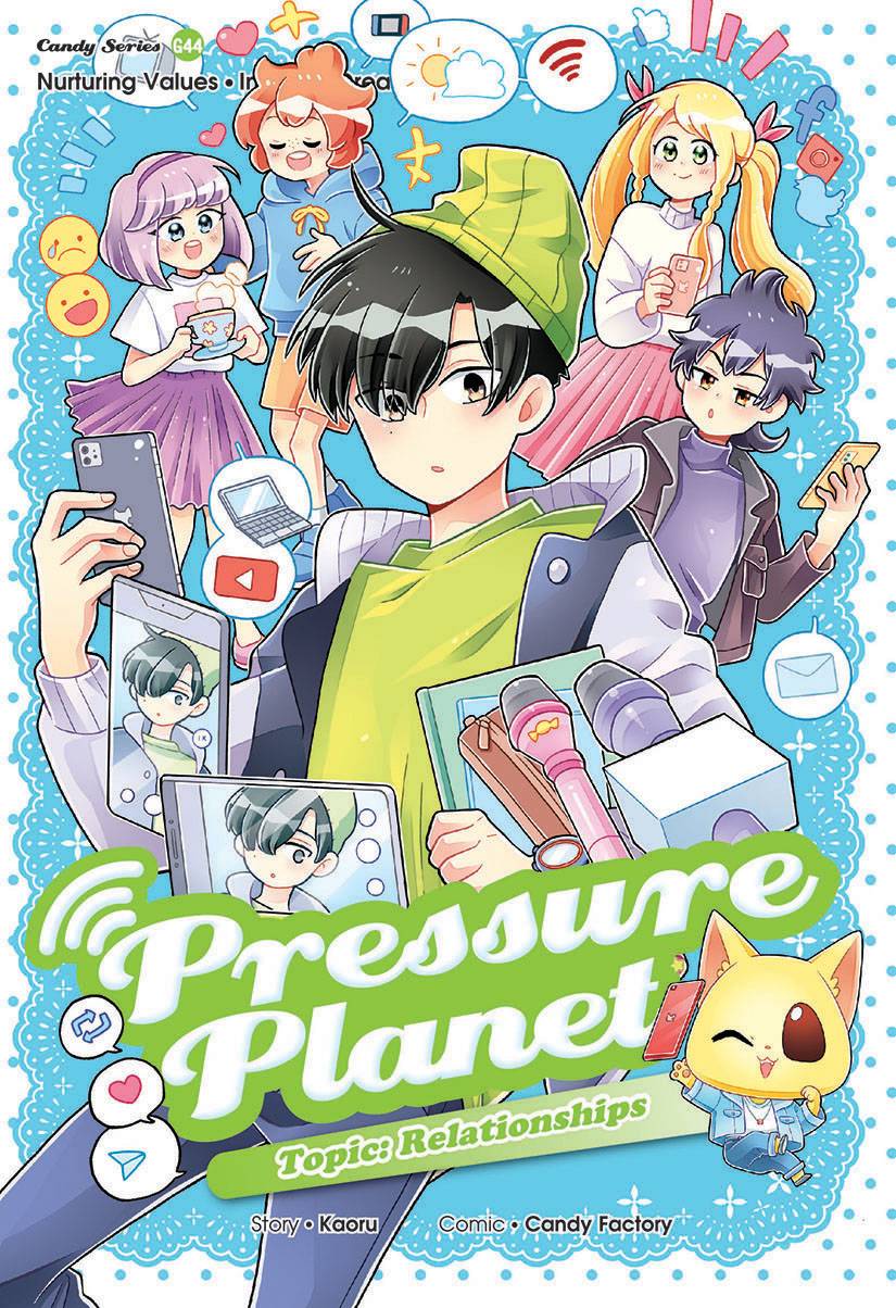 PRESSURE PLANET: RELATIONSHIPS