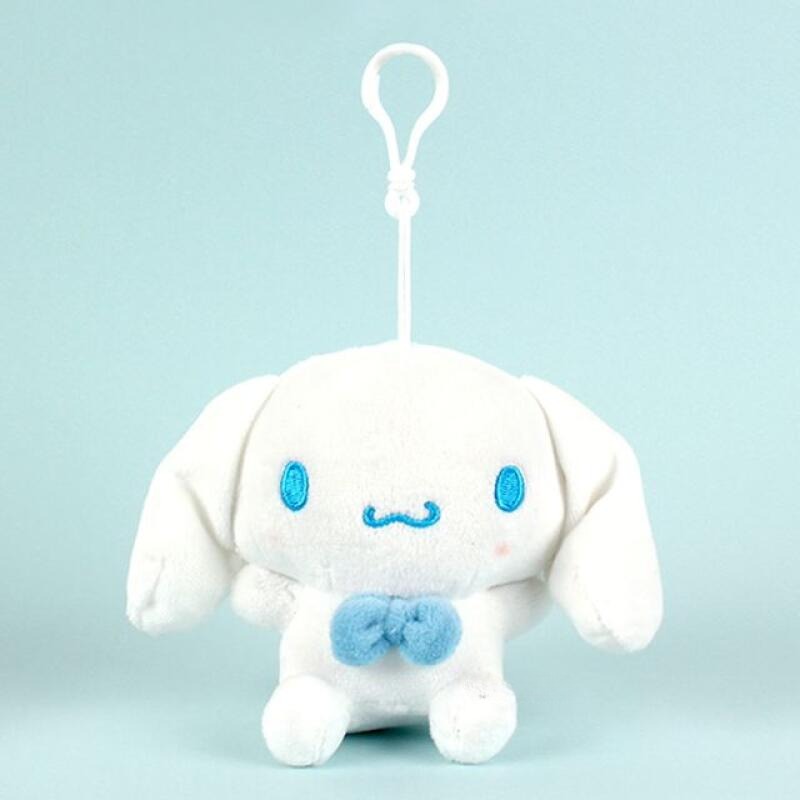 SANRIO CINNAMOROLL BAG CHARM 13CM