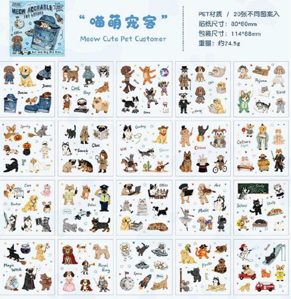 PET Sticker Book 20S Pet MCKF4