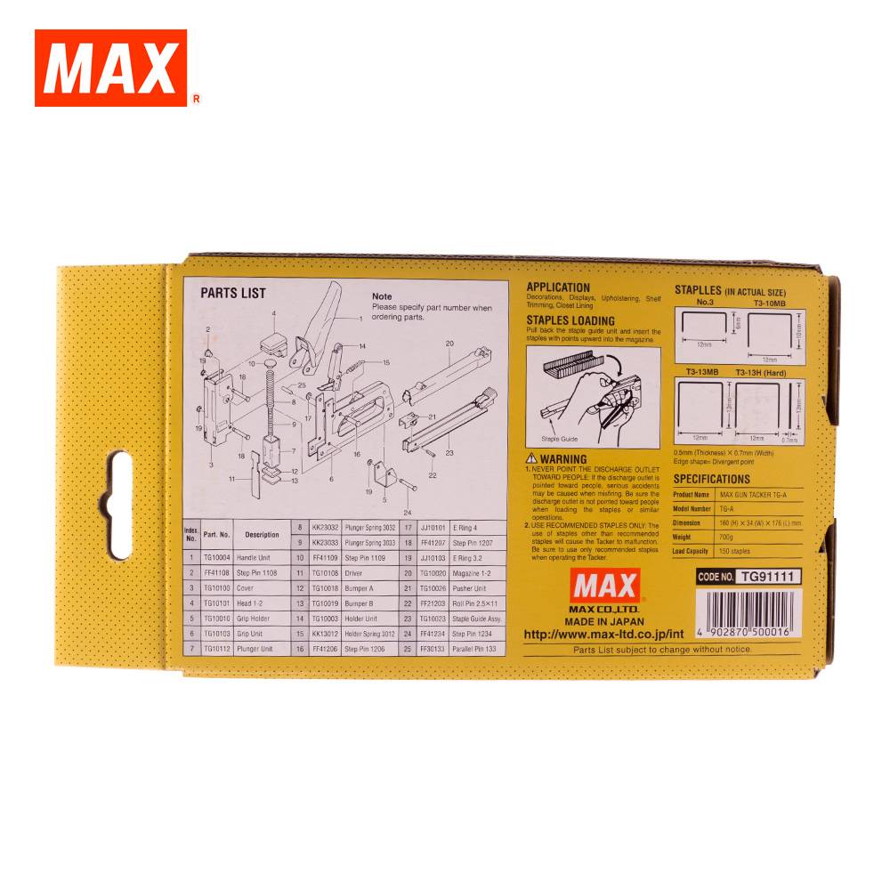 MAX GUN TACKER TG-A 