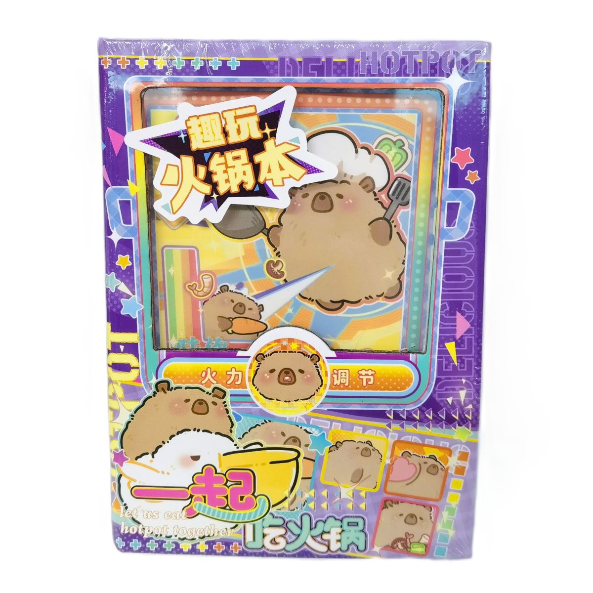 MINI NTBK WITH GAME CAPYBARA BJB250