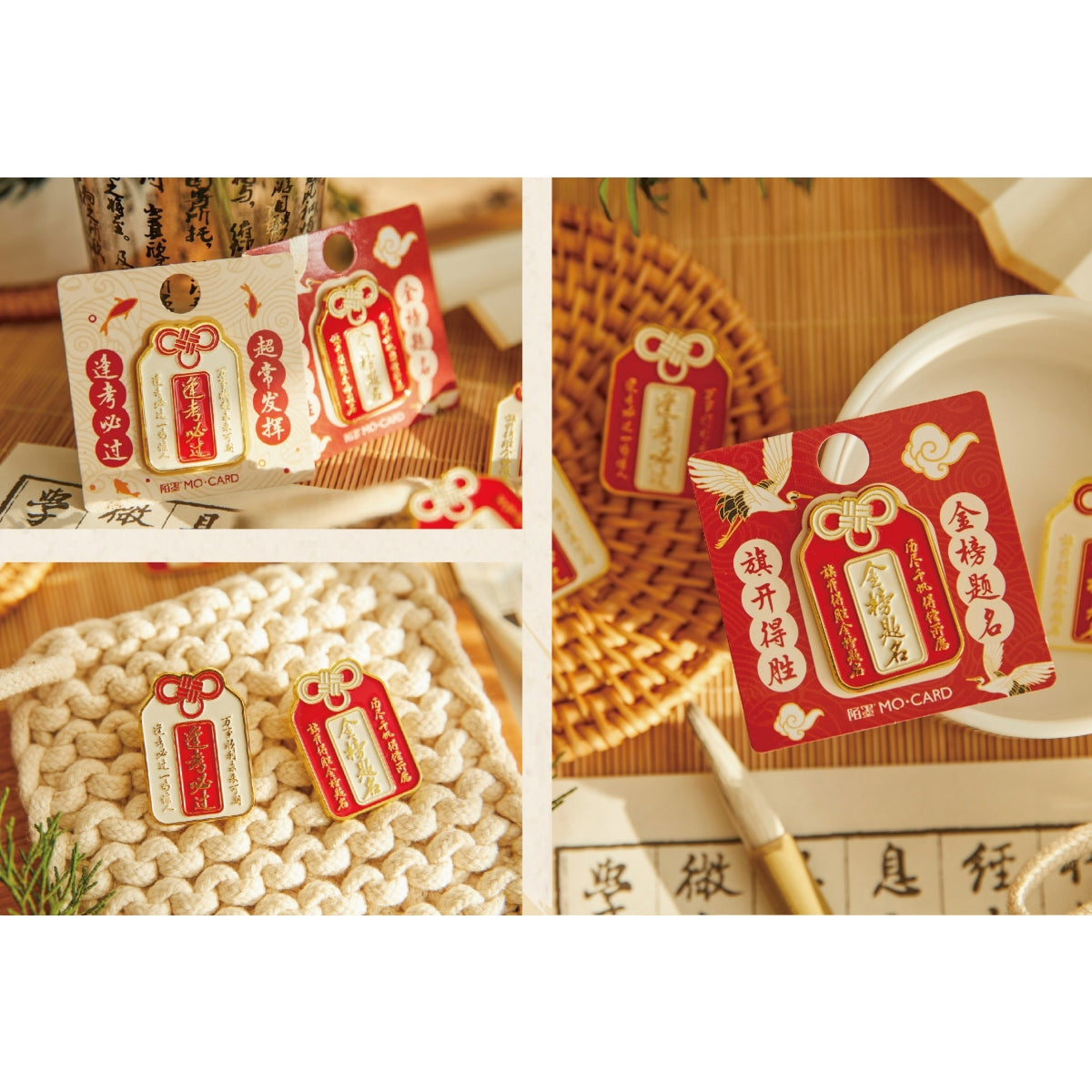 Exam Good Luck Brooch