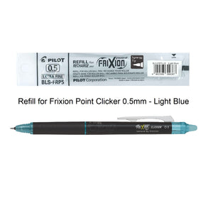 LIGHT_BLUE