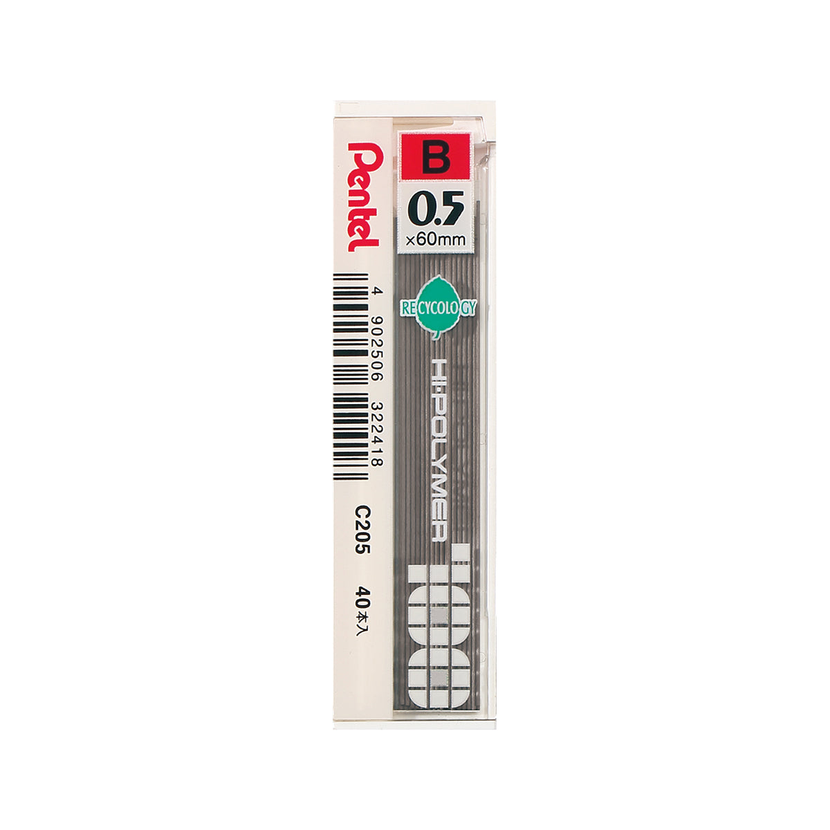 PENTEL Pencil Lead C205 (0.5mm)
