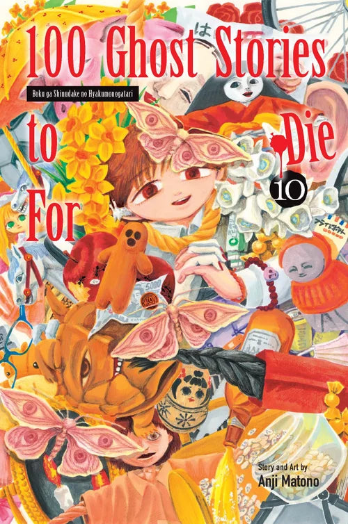 100 Ghost Stories to Die For Volume 10 - Final Volume