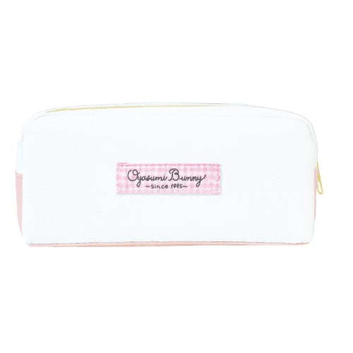 Double Zip Pencil Bag - Bunny