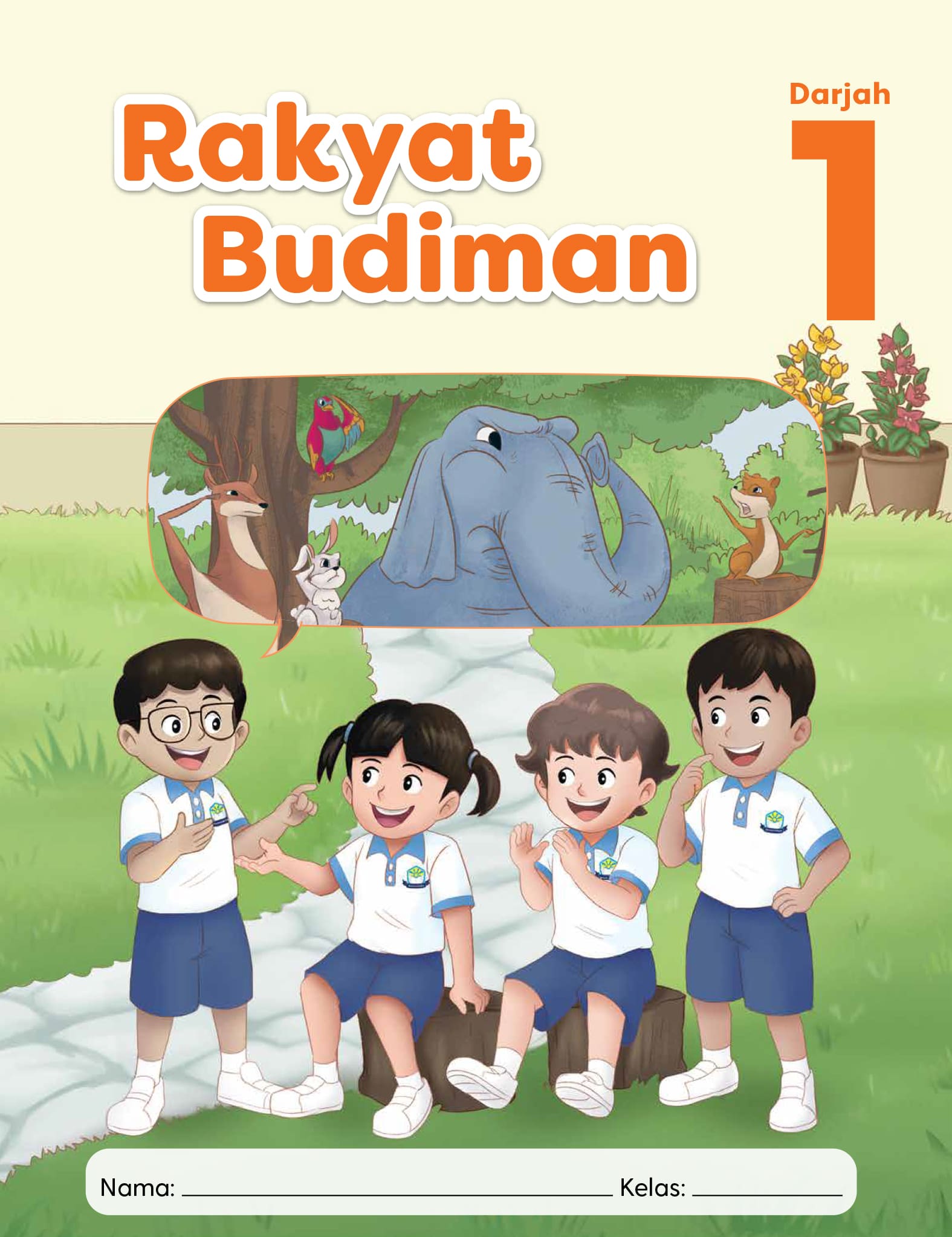 Character and Citizenship Education 1 (ML)