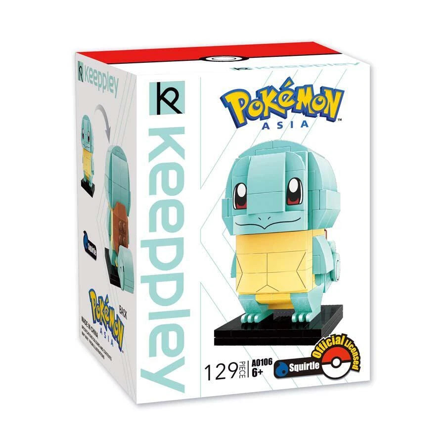 KEEPPLEY POKEMON ASIA SQUIRTLE