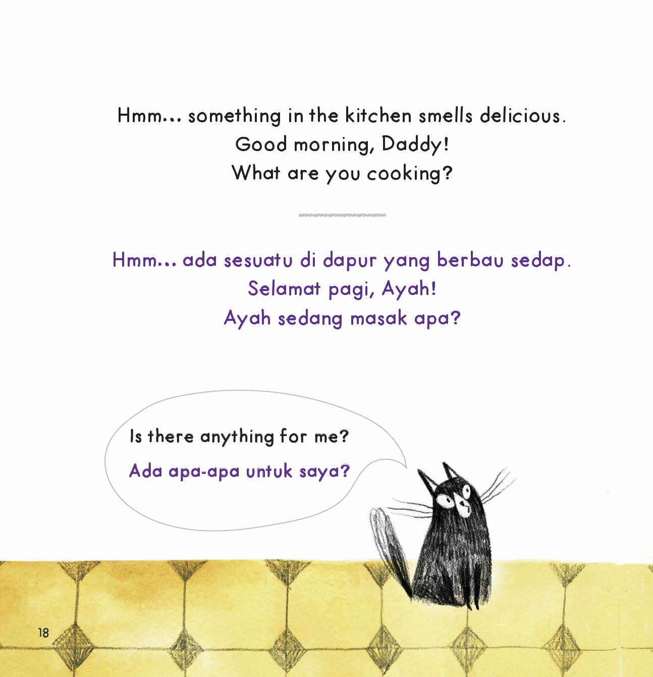 Rise and Shine: Ready for School (Bangkit Cemerlang: Bersedia Untuk ke Sekolah)