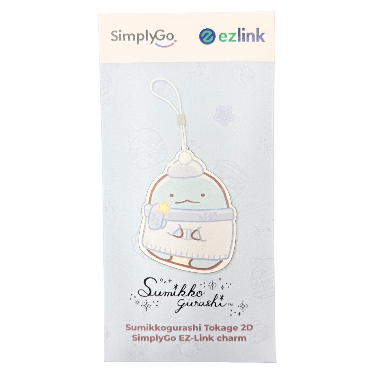 EZ-Link Sumikkogurashi Tokage 2D Charm 