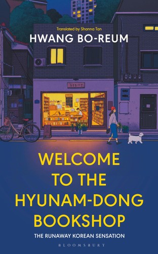 WELCOME TO THE HYUNAM-DONG BOOKSHOP