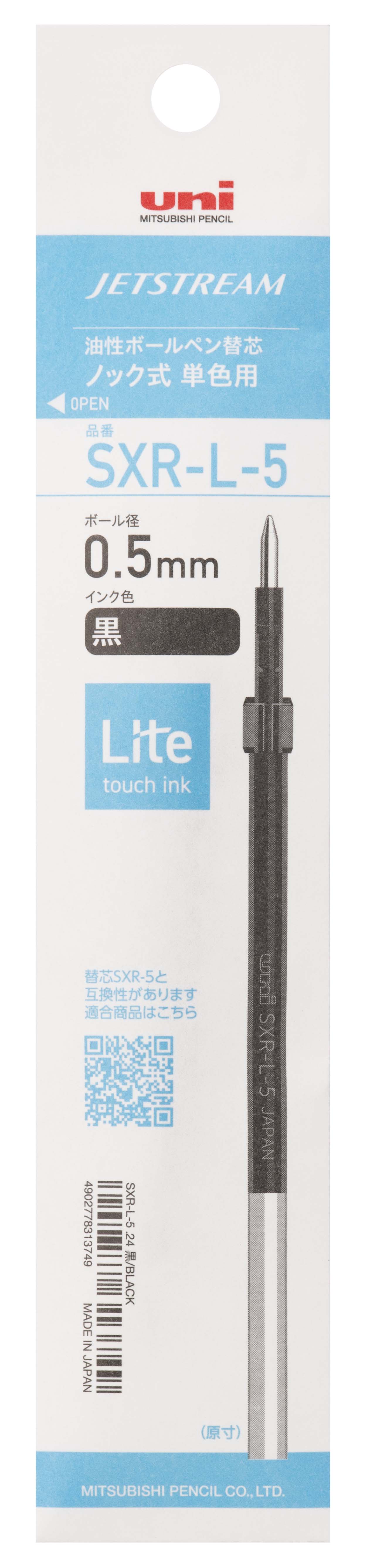 Uni Jetstream Lite Touch Bp 0.5 Ref Bk