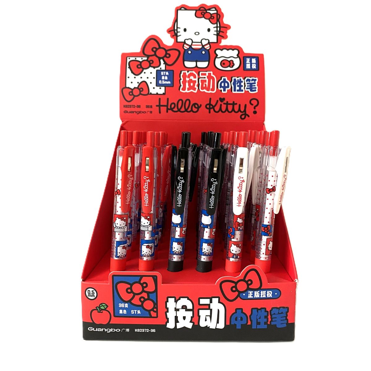 Sanrio Hello Kitty Gel Pen 0.5 Black K8237236