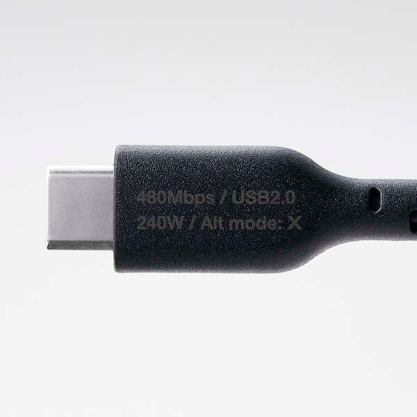 Elecom USB-C to USB-C 240W Cable 1m - Black
