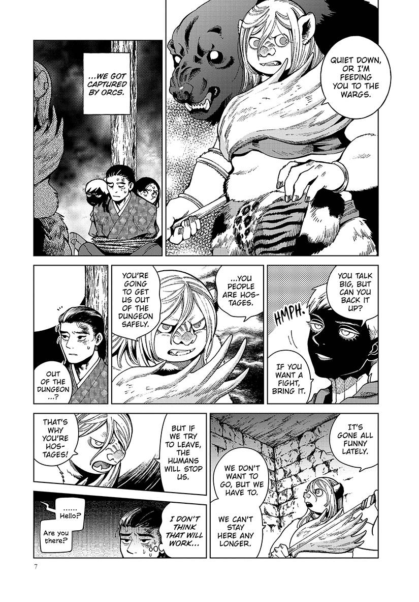 Delicious In Dungeon 12 (Manga)