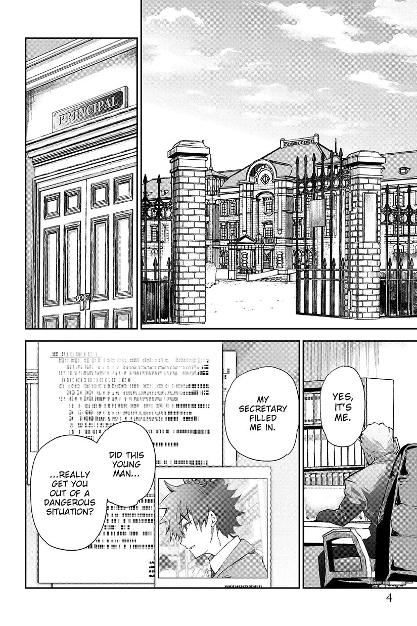 I Got A Cheat Skill In Another World And Became Unrivaled In The REAL World, Too 02 (Manga)