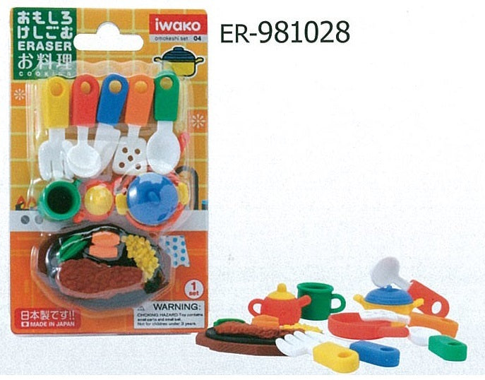 Fancy Eraser -Er 981028