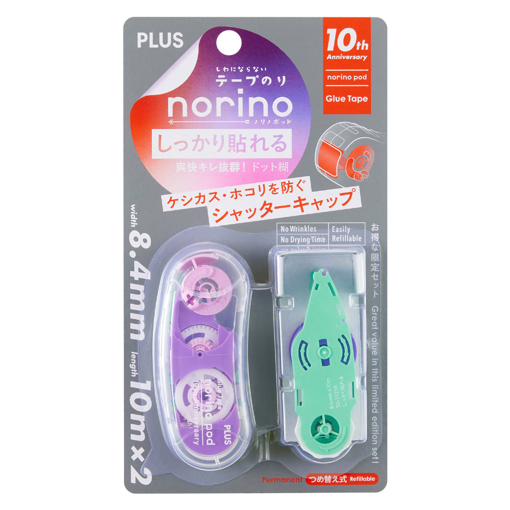 Plus Norino Pod Glue Tape Pr & Gr 54791