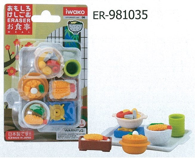 IWAKO FANCY ERASER ER-981035