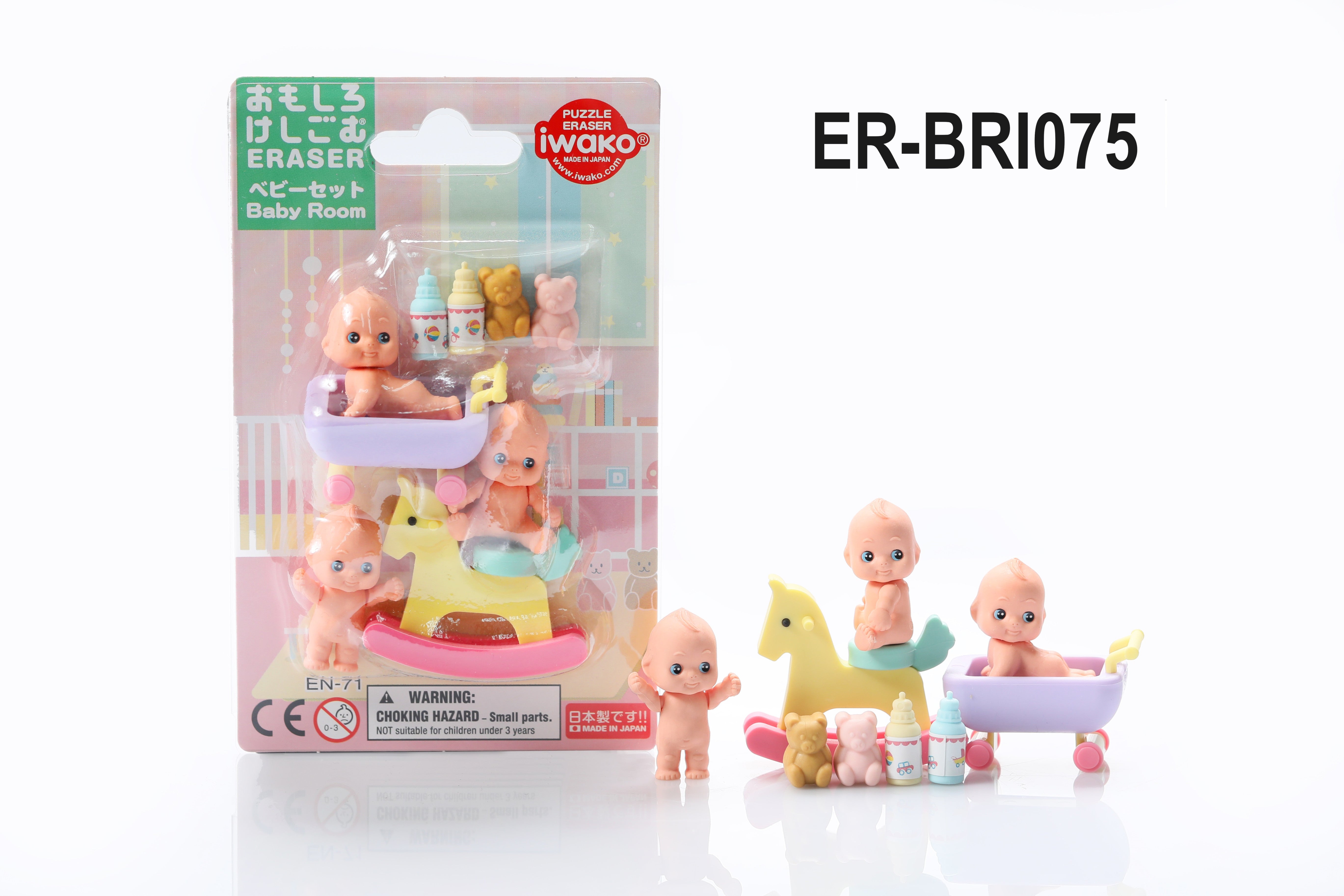 IWAKO FANCY ERASER ER-BRI075, BABY ROOM